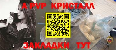 mdma Тулун