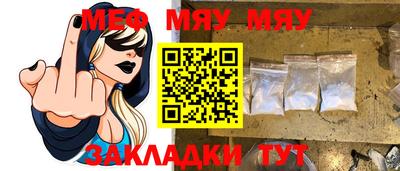 гидропоника Туймазы