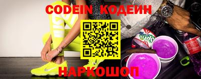 гидропоника Туймазы