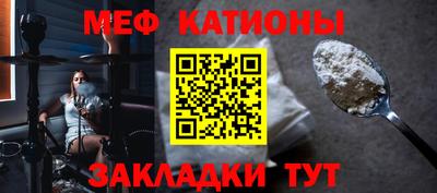 наркотики Тула