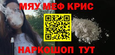 гидропоника Туймазы