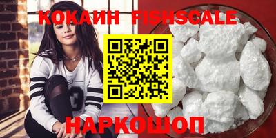 наркотики Тула