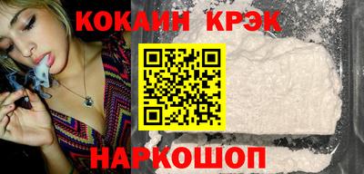 наркотики Тула