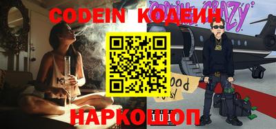 mdma Тулун