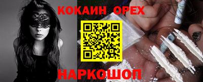 гидропоника Туймазы