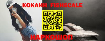 гидропоника Туймазы
