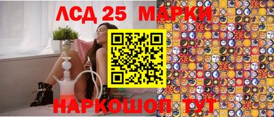 наркотики Тула