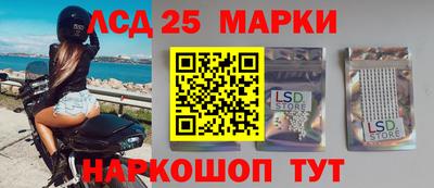 mdma Тулун