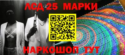 mdma Тулун