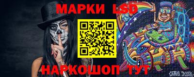 mdma Тулун