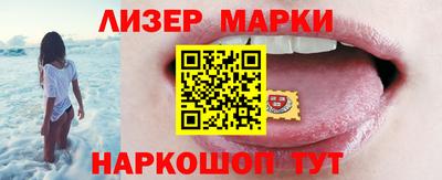 mdma Тулун