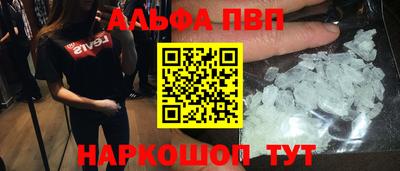 гидропоника Туймазы