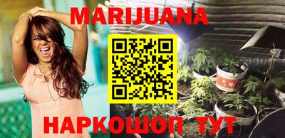 гидропоника Туймазы
