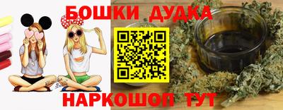 mdma Тулун