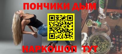 mdma Тулун