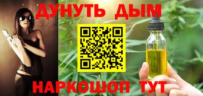 гидропоника Туймазы