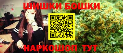 гидропоника Туймазы
