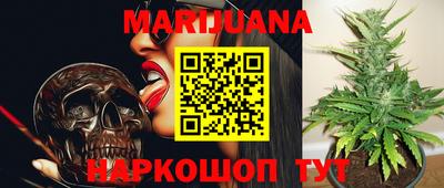 гидропоника Туймазы