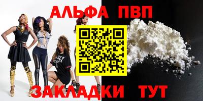 mdma Тулун