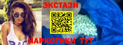 гидропоника Туймазы