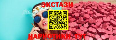 гидропоника Туймазы
