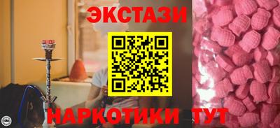 mdma Тулун