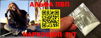 mdma Тулун