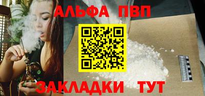 наркотики Тула