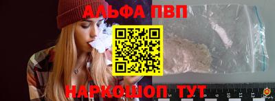 наркотики Тула
