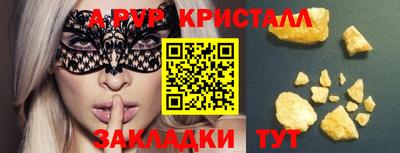 наркотики Тула