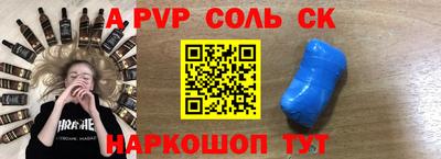 гидропоника Туймазы