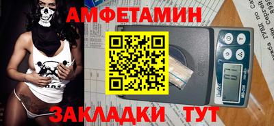 наркотики Тула