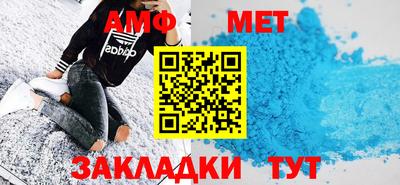 гидропоника Туймазы