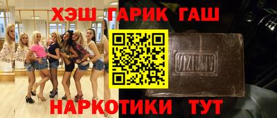 mdma Тулун