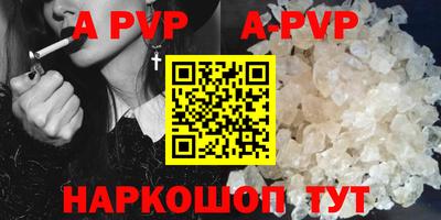 mdma Тулун
