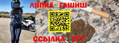 гидропоника Туймазы