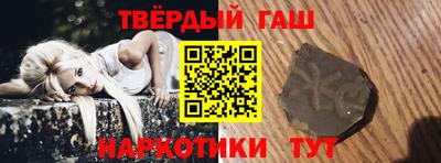 mdma Тулун