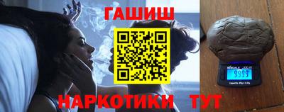 наркотики Тула
