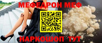 гидропоника Туймазы