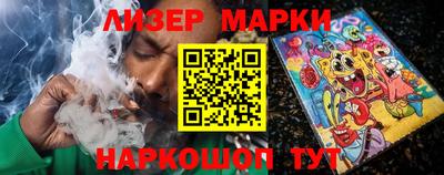 mdma Тулун