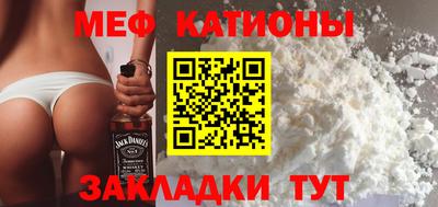 гидропоника Туймазы