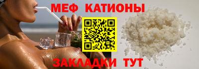 mdma Тулун